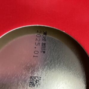 meiji 明治 ステップ 2缶パック（賞味期限：2025.01）の画像5