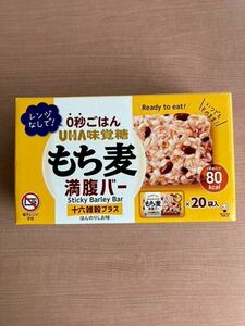 ユーハ味覚糖 もち麦満腹バー 十六雑穀プラス ほんのりしお味 19袋（賞味期限 24.08）もち麦加工品