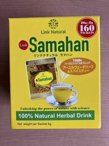 Link Samahan herb tea (4g×20 sack ×7 box )( best-before date 2026.05)