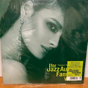 【寺島レコード】LPレコード 寺島レコード人気シリーズ　for jazz audio fans only vol.1です。
