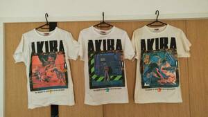 希少品 AKIRA アキラ Tシャツ 3種セット PART1,2,3 大友克洋 ヤングマガジン used