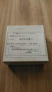 機動戦士ガンダム Gファイター 1/220 ガレージキット レジン キャラホビ サンライズ 未組立 イベント限定