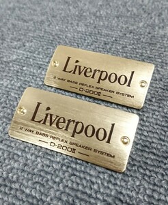 ONKYO D-200Ⅱ Liverpool original aluminium speaker emblem 2 sheets condition excellent for repair 