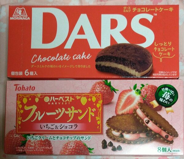 森永 ダースミルク チョコレートケーキ・東ハト ハーベスト フルーツサンド いちご&ショコラ 各1箱