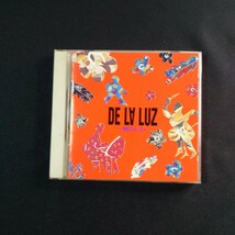 Orquesta De La Luz『De La Luz』オルケスタ・デ・ラ・ルス/CD /#YECD1475_画像1