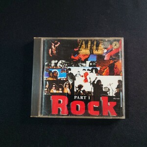 『Rock Part 1』オムニバス盤/CD /#YECD1701