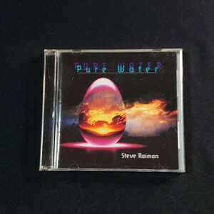 Steve Raiman『Pure Water』スティーヴ・レイマン/CD /#YECD1798
