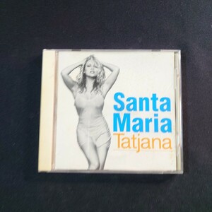 Tatjana『Santa Maria』タチアナ/CD /#YECD1794