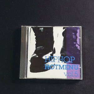 『ヒップホップ・ホットメニュー Vol 5』/CD /#YECD1866