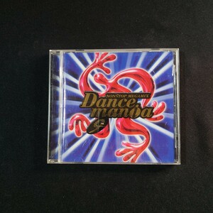 Various『Dancemania 9』オムニバス/CD /#YECD2026