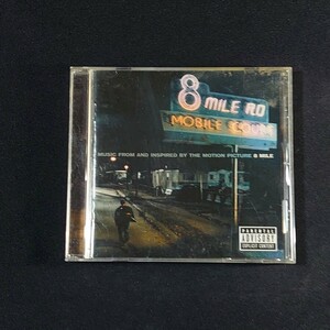 Various『Music From And Inspired By The Motion Picture 8 Mile』オムニバス/CD/#YECD2354