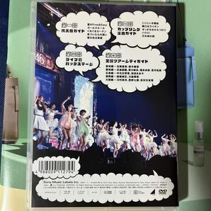 乃木坂46 公式グッズ セブンイレブン限定 真夏の全国ツアー2015 予習DVD 中古品の画像2