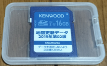 スズキ 純正ナビ ケンウッド KXM-E503W_画像4