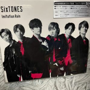 SixTONES vs Snow Man CD/Imitation Rain/D.D. 通常初回仕様盤