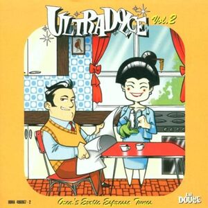 Ultra Dolce Vol.2 Various Artists　輸入盤CD