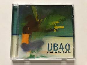 Guns In The Ghetto UB40　輸入盤CD