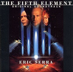 The Fifth Element: Original Motion Picture Soundtrack エリック・セラ　輸入盤CD