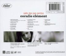 Salle des Pas Perdus コラリー・クレモン La Rumeur　輸入盤CD_画像2