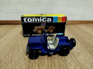 TOMICA MITSUBISHI JEEP J3R 黒箱 トミカ 当時物 ミニカー　三菱　ジープ　希少