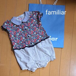 familiar ロンパース 80サイズ