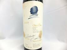 OPUS ONE オーパスワン 2003 赤 ワイン 750ml 14% ※ラベルシミ有り_画像2