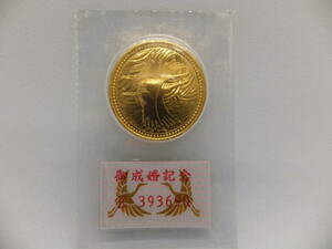 . futoshi . dono under ... memory 5 ten thousand jpy gold coin gold coin pli Star pack entering original gold 18g