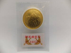 03-2. futoshi . dono under ... memory 5 ten thousand jpy gold coin gold coin pli Star pack entering original gold 18g