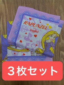 新品　 ハンカチ　塔の上のラプンツェル　ラプンツェル　ディズニー　プリンセス　Disney 姫　