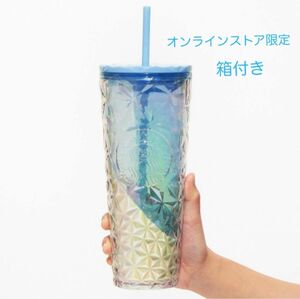 【オンラインストア限定】スターバックス コールドカップタンブラー サンド 710ml