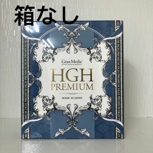  箱なしで発送　Esthe pro labo HGH プレミアム 10g×30袋