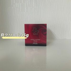  REVI パーフェクト レチノール クリーム 35g フェイシャルケア