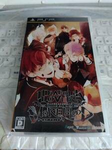 DIABOLIK LOVERS MORE BLOOD PSP版