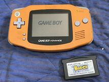 【GBA　本体 セット】Nintendo GAMEBOY GBA ニンテンドー 任天堂 ☆ GBA アドバンス　本体＆ソフトセット_画像1