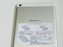 【docomo/ドコモ】タブレット dtab/d-01G 本体 判定〇 動作確認＆初期化OK 判定〇 稼動品 _画像6