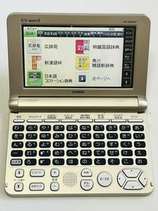 CASIO（カシオ）電子辞書 EX-word XD-SK6810 乾電池使用　稼動品