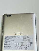 docomo HUAWEI dtab タブレット d-02k 本体 動作確認＆初期化OK 判定〇 稼動品_画像5