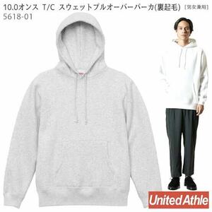 ユナイテッドアスレ 10.0オンス プルオーバー パーカー XLサイズ アッシュグレー United Athle