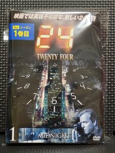 (海外ドラマ) DVD 24 -TWENTY FOUR- シーズン1 キーファー・サザーランド レスリー・ホープ 全12巻 レンタル商品 ケースなし 