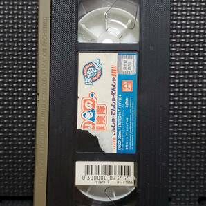 (VHS) のりもの探険隊 でんしゃ・でんしゃ・でんしゃ の画像3