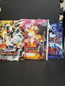 (DVD) 仮面ライダーフォーゼ スリーツーワン＋ファイナルエピソード＋THE MOVIE みんなで宇宙キターッ! 3本セット ケースなし レンタル商品