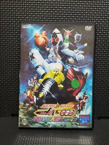 (DVD) 仮面ライダー×仮面ライダー フォーゼ & オーズ MOVI大戦 MEGAMAX レンタルUP (新品ケース入れ替え済)