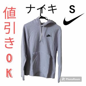 値引きOK ナイキ パーカー S NIKE スウェット