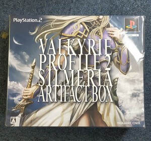 【PS2】ヴァルキリープロファイル2 -シルメリア- ARTIFACT BOX 初回限定版