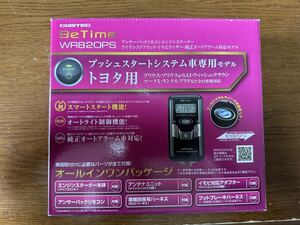 動作確認済み コムテック COMTEC BeTime WR820ps トヨタ用 リモコンエンジンスターター Be-970付属