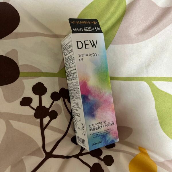 DEW ワームヒュッゲオイル