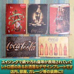 e36 5枚 セット ビンテージ調 レトロ風 ブリキ 看板 メタルプレート コカ・コーラ コカコーラ アメリカン ガレージ Coca-Colaの画像2