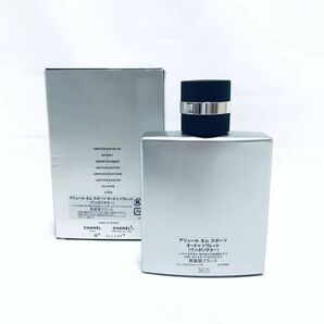 5点 香水 まとめ売り 男性 Paul Stuart/GUERLAIN HOMME/BURBERRY SPORT/ACQUA DI PARMA/CHANEL ALLURE HOMME/オードトワレ パルファン EDTの画像10