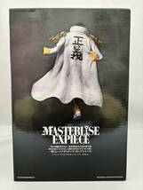 新品未開封 一番くじ ワンピース 絶対的正義 B賞 ボルサリーノ MASTERLISE EXPIECE 黄猿 フィギュア_画像2