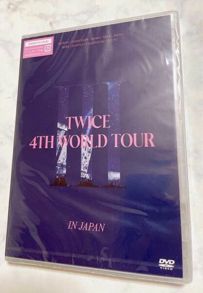通常盤DVD TWICE 2DVD/TWICE 4TH WORLD TOUR III IN JAPAN 