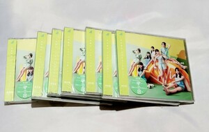 乃木坂46 ジコチューで行こう CD　通常版　新品未開封　7枚セット